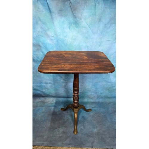 794 - A Brass Footed Tripod Mahogany Table 72 x 59 x 46cm