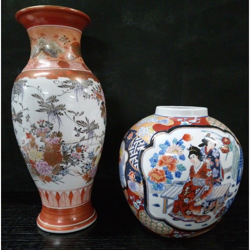 500 - A Pair of Chinese Vases. Taller one 37cm, Smaller one 23cm.