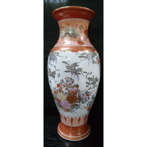 500 - A Pair of Chinese Vases. Taller one 37cm, Smaller one 23cm.