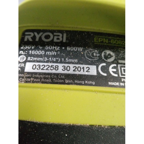 1595 - Ryobi Power plain with attachments