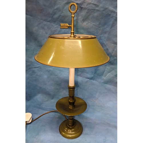 85 - A Metal Desk Lamp