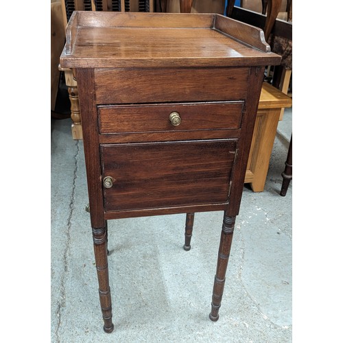 89 - A Mahogany Bedside Table Pot Cupboard  85 x 42 x 38cm