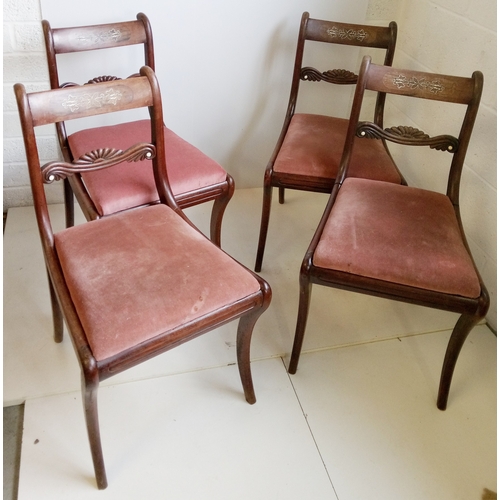 355 - A Set Of 4 Dining Chairs With Inlay.
83cn High,46cm Wide,40cm deep.