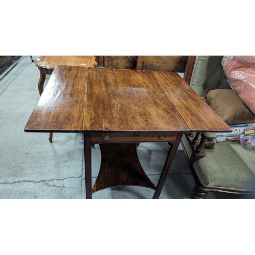 351 - A Mahogany Pembroke Table 91 x 76 x 73cm (extended)