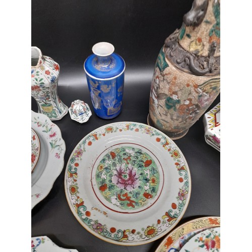 222 - A MIXED GROUP OF CHINESE PORCELAIN WARES, 19TH/20TH CENTURY, the lot includes various baluster vases... 