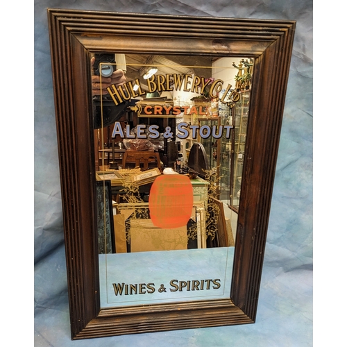 158 - A Hull brewery pub mirror - 46 x 72cm