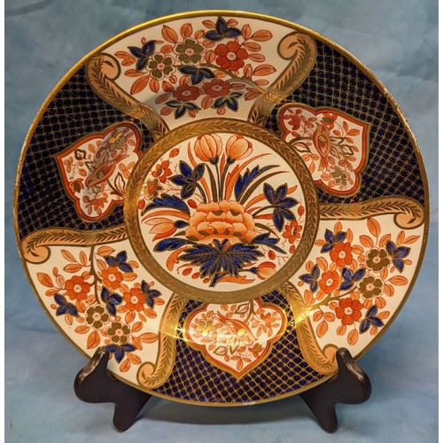 147 - A hand painted Imari plate - 26cm (STAND NOT INCLUDED)