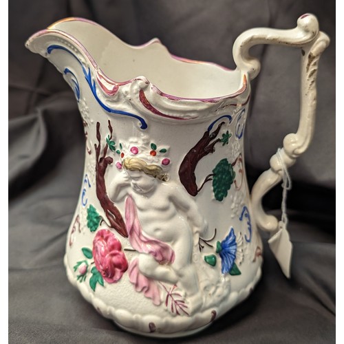 283 - Antique Hand Painted Welsh Folk Art Lustreware Cherub Jug