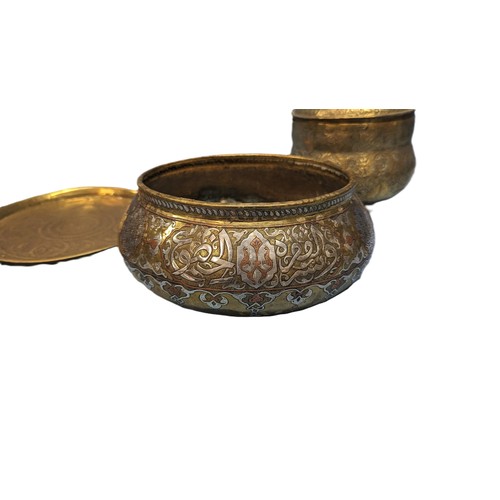 393 - A Mamluk Silver Inlaid Cast Brass Bowl and Other Brassware