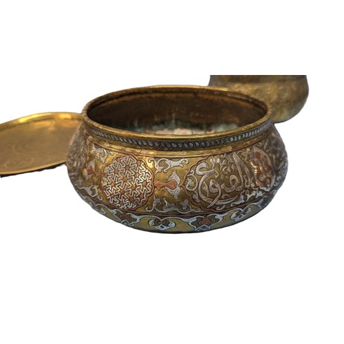 393 - A Mamluk Silver Inlaid Cast Brass Bowl and Other Brassware