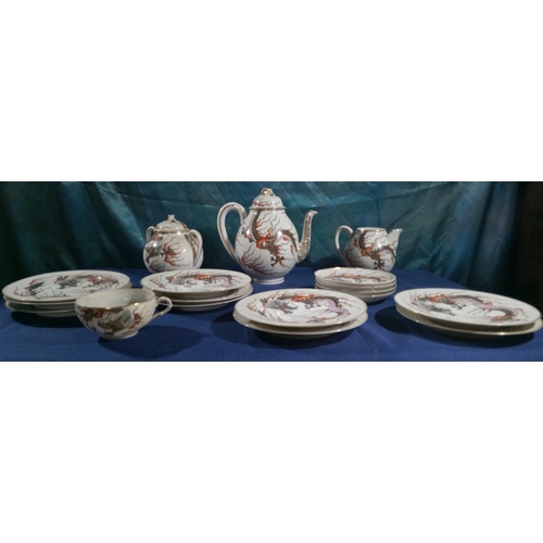 544 - Chinese part tea service depicting dragon