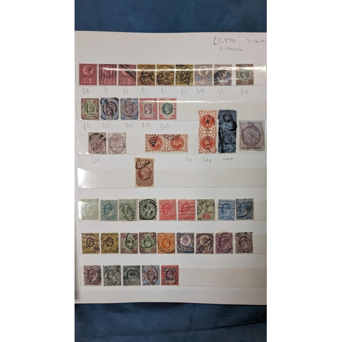 456 - Great Britain stamp album containing: Penny Blacks, Reds, Blues; Victorian; British Empire; Festival... 