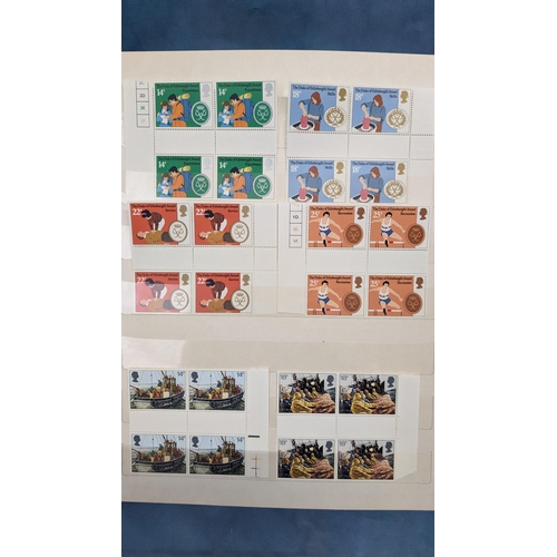 459 - Great Britain stamp album including: London Post; Uniforms; Horse Guards; Birds; Railways; Queen Mot... 