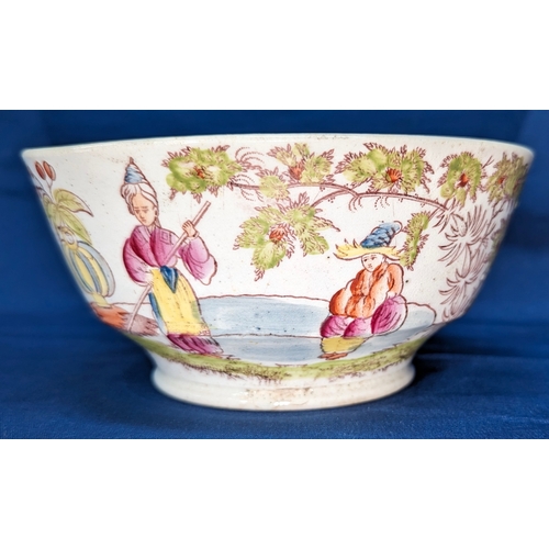 50 - An antique hand painted Chinese bowl