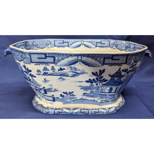 55 - An antique Davenport Blue and White planter, Persia Planter and 1836 Ridgeway Giraffe stonewear serv... 