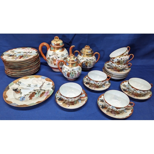 56 - A vintage Japanese Geisha tea service