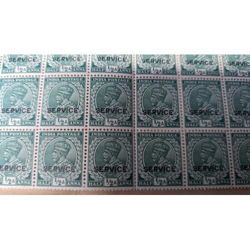 482 - Unused 1926-1939 George VI India Green 1/2A Anna Postage stamps with 'Service' print overlay x 96