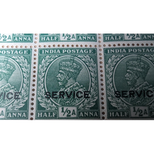 482 - Unused 1926-1939 George VI India Green 1/2A Anna Postage stamps with 'Service' print overlay x 96