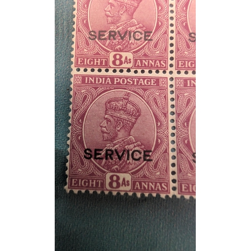 483 - Unused early 1920's postal stamps of George V: 
Annas 8A Pink stamps with 'Service' Overlay x 16 PLU... 