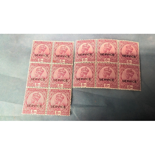 483 - Unused early 1920's postal stamps of George V: 
Annas 8A Pink stamps with 'Service' Overlay x 16 PLU... 