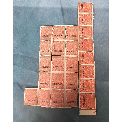 483 - Unused early 1920's postal stamps of George V: 
Annas 8A Pink stamps with 'Service' Overlay x 16 PLU... 