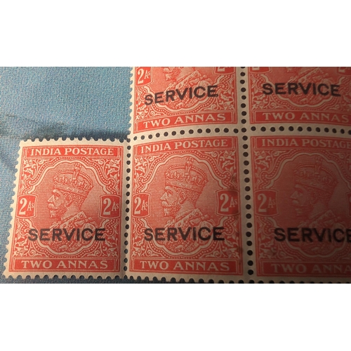 483 - Unused early 1920's postal stamps of George V: 
Annas 8A Pink stamps with 'Service' Overlay x 16 PLU... 