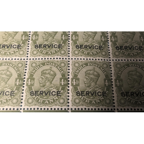 484 - Unused 1912 India IR Green and Brown stamps with 'Service' Overlay x 10 PLUS 31x Unused Sage Green 4... 