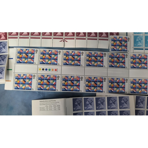 489 - Unmounted Great British postage stamps including: 

100x 1/2p - 100x 1p - 21x 9p - 30x 7p - 20x 9p a... 