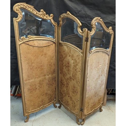 13 - 19th Century Rococo style French gilt framed bevelled glass 3 fold dressing screen - 173 x 195cm