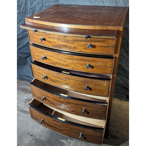 528 - An Inlaid 5 drawer bow fronted chest with pull out tray - 92 x 67 x 52cm