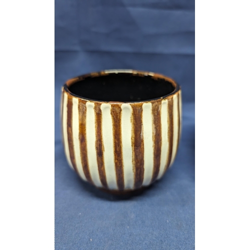 737 - Vintage Zebra ceramic vase and bowl - Vase 12 x 12 - bowl 9 x 9cm.   From the country estate.