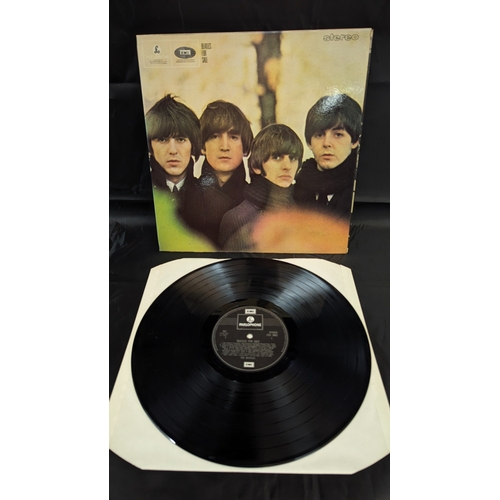 763 - The Beatles vinyl LP Records including Red & Blue albums , Sergeant Peppers Lonely Hearts Club Band,... 