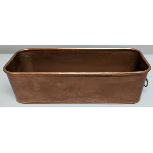 89 - Copper trough with Lion head handles and decorative lidded jug - Trough 11 x 39 x 14cm - Jug 20 x 14... 