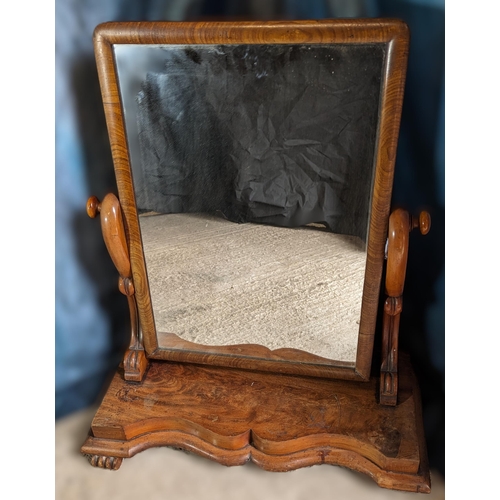 570 - Antique Dressing table mirror with missing foot - 67 x 64 x 30cm