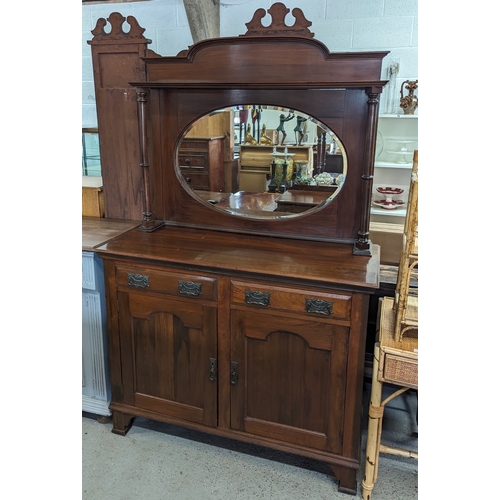 24 - An Edwardian mirror backed sideboard - 122 x 50 x 150cm