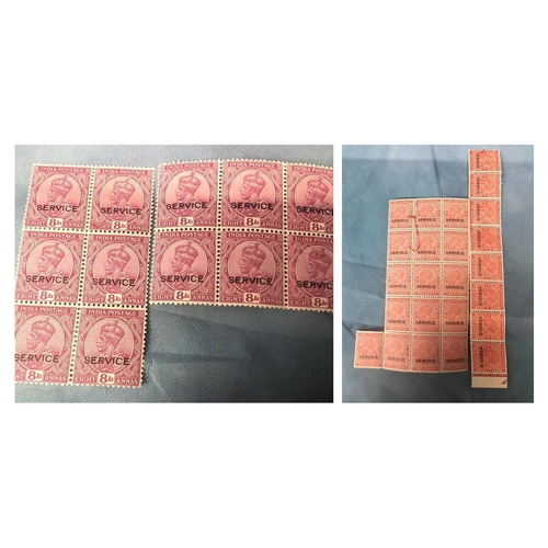 483 - Unused early 1920's postal stamps of George V: 
Annas 8A Pink stamps with 'Service' Overlay x 16 PLU... 