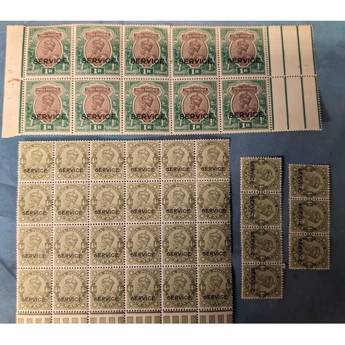 484 - Unused 1912 India IR Green and Brown stamps with 'Service' Overlay x 10 PLUS 31x Unused Sage Green 4... 