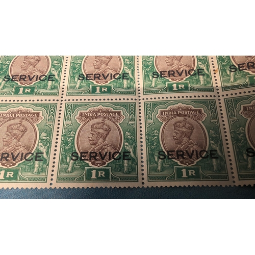 484 - Unused 1912 India IR Green and Brown stamps with 'Service' Overlay x 10 PLUS 31x Unused Sage Green 4... 