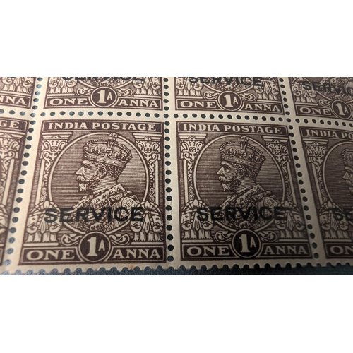 486 - 144x Unused 1934 India King George V Brown colour postage stamps with 'Service' overlay