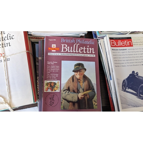 509 - A collection of British Philatelic Bulletin leaflets 1988 onwards.