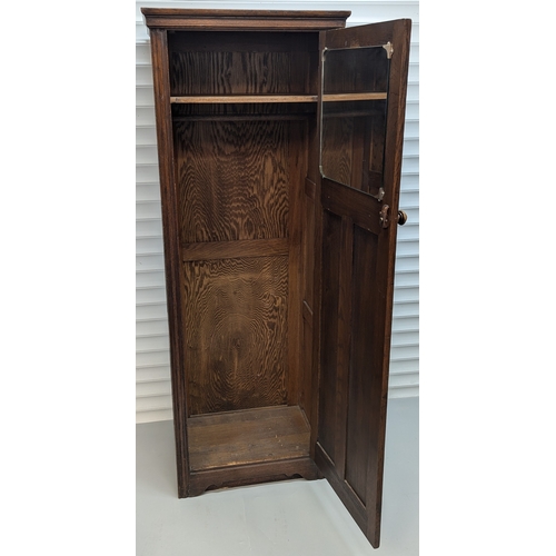 706 - Oak Hall Wardrobe with Carved Details