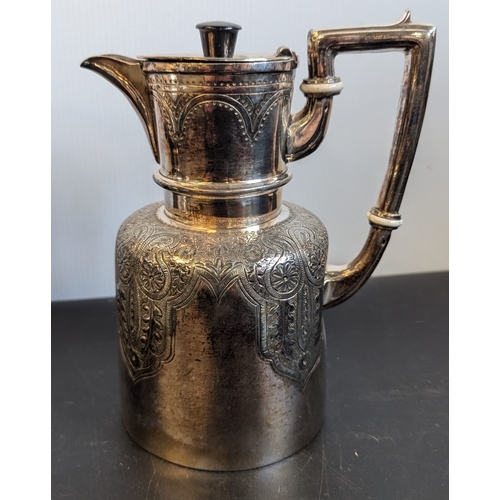 694 - Silver Plate Soup Toureen and Decorative Coffee Pot