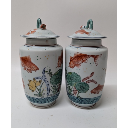 66 - A Pair Of Japanese Lidded Pots Depicting Koi Carp and Dish