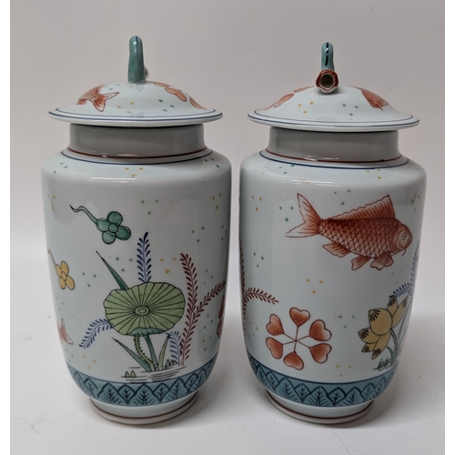 66 - A Pair Of Japanese Lidded Pots Depicting Koi Carp and Dish