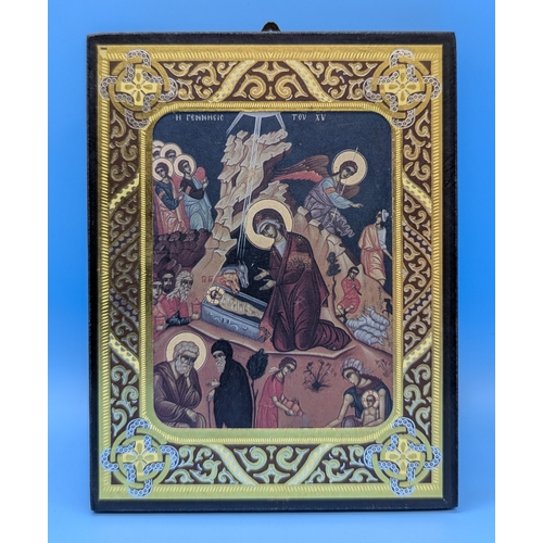 196 - A Byzantine Icon Reproduction - 14 x 18cm