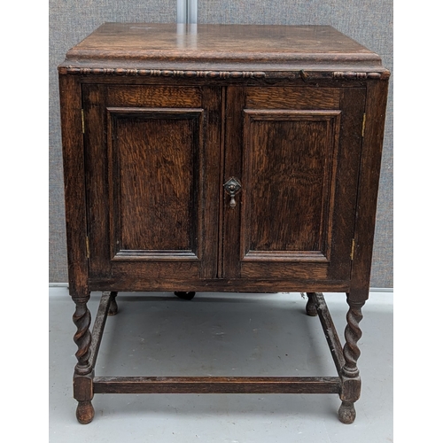 1808 - Vintage Carved Bedside Cabinet - 70 x 54 x48cm