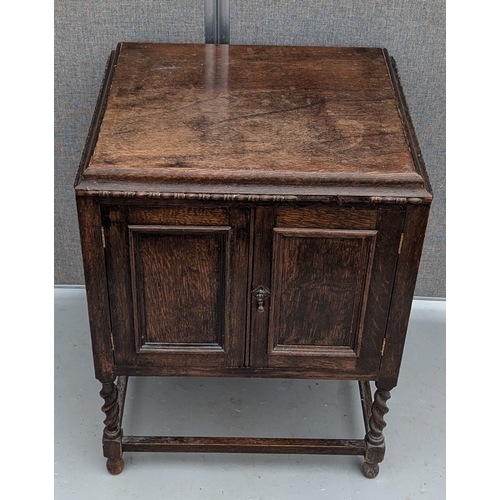 1808 - Vintage Carved Bedside Cabinet - 70 x 54 x48cm