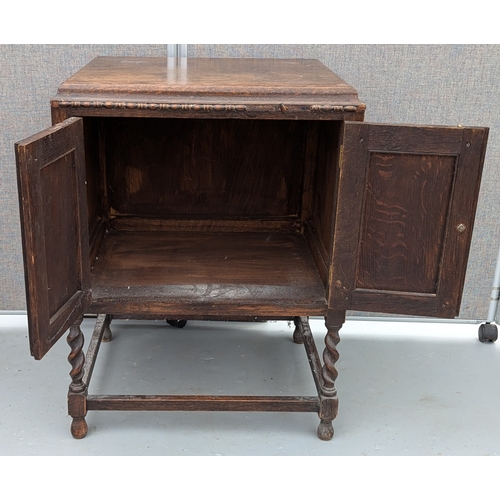 1808 - Vintage Carved Bedside Cabinet - 70 x 54 x48cm