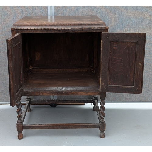 1808 - Vintage Carved Bedside Cabinet - 70 x 54 x48cm