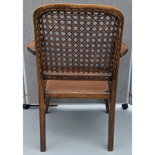 1805 - Antique Bedroom Armchair With Rattan Back